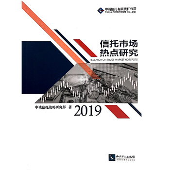 �����Ј����c(di��n)�о���2019��