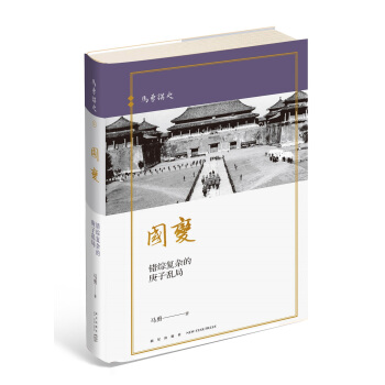 ��(gu��)׃���e(cu��)�C��(f��)�s�ĸ��Ӂy��