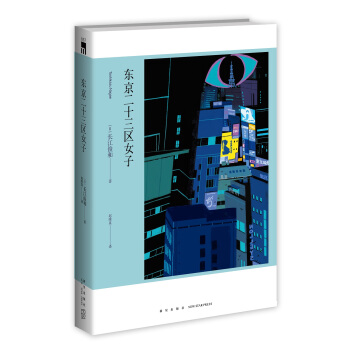 �|����ʮ���^(q��)Ů��