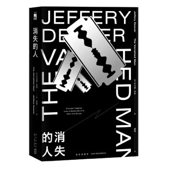 ��ʧ����