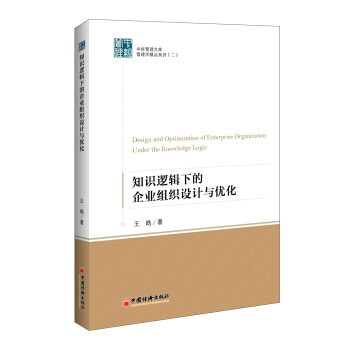 ֪�R߉݋�µ���I(y��)�M���O(sh��)Ӌ�c��(y��u)��