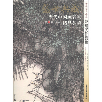 ʢ����خ����Ї������Ҿ�Ʒ�C�ͣ���1݋�����ˣ����������B�����w������Ʒ��