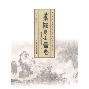 ������ء���(d��ng)�����Ҹ������־���Ʒ����һ݋����ʒɢ��ʿ�D��