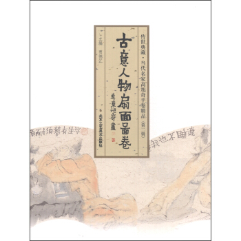 ������ء���(d��ng)�����Ҹ������־���Ʒ���ڶ�݋����������������D��