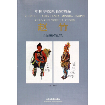 �Ї��WԺ�����Ҿ�Ʒ���w���ͮ���Ʒ