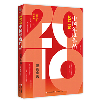 2019�����Ʒ��ƪС�f