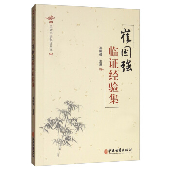 �އ�(gu��)��(qi��ng)�R�C��(j��ng)�(y��n)��