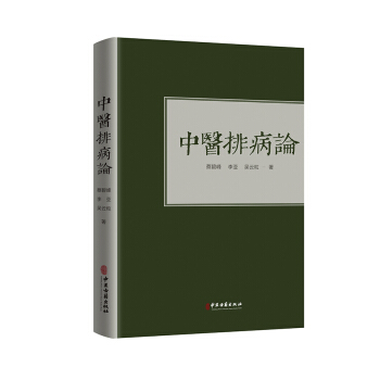 ���t(y��)�Ų�Փ