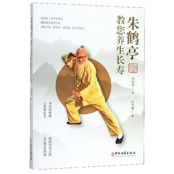 ���Qͤ�����B(y��ng)���L(zh��ng)��