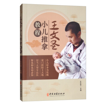 ����ʥС�����ý̳�