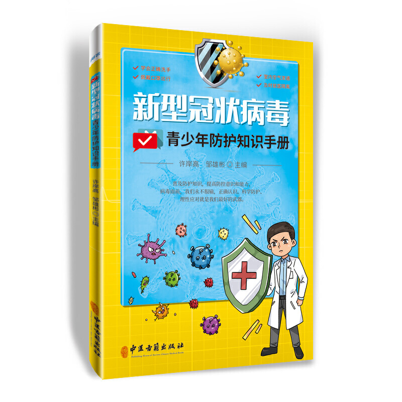 ���͹ڠ����������o(h��)֪�R(sh��)�փ�(c��)