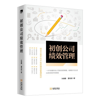 ����(chu��ng)��˾��Ч����