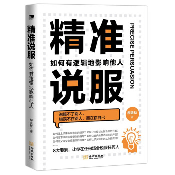 ����(zh��n)�f(shu��)���������߉݋��Ӱ�����