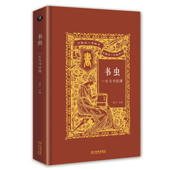 ���x��һ���c���Y(ji��)��