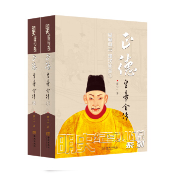 ���»ʵ�ȫ����ȫ����