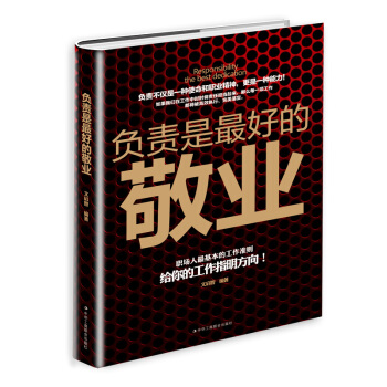 ؓ؟����õľ��I(y��)