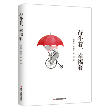 �^�������Ҹ���