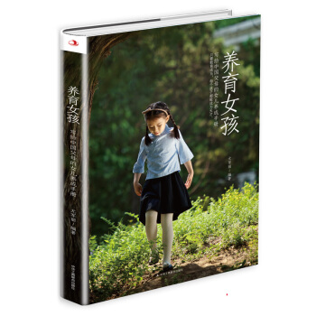 �B(y��ng)��Ů��