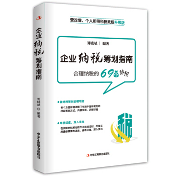 ��I(y��)�{���I��ָ��