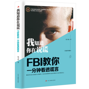 ��֪�������f�e