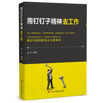 �����Ӿ���ȥ����