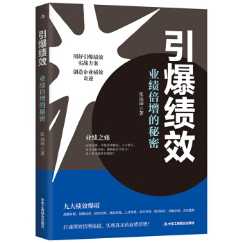 ������(j��)Ч���I(y��)��(j��)����������