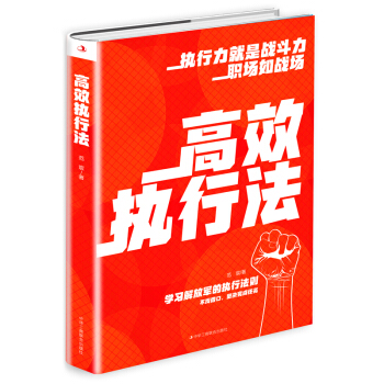 ��Ч��(zh��)�з�