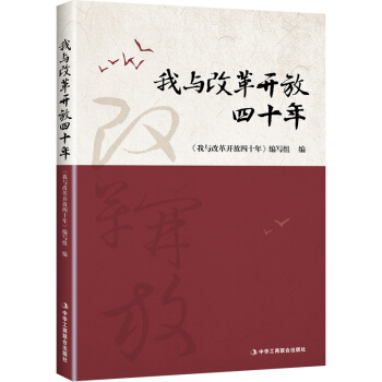 ���c�ĸ��_����ʮ��