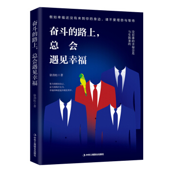 �^����·�ϣ�����(hu��)��Ҋ�Ҹ�