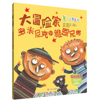 СС׃ɫ������ð�U(xi��n)�Ҷ�����˺��Ŷ��ֵ�