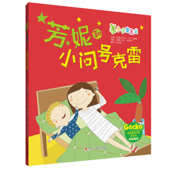 СС׃ɫ�������ݺ�С��̖����