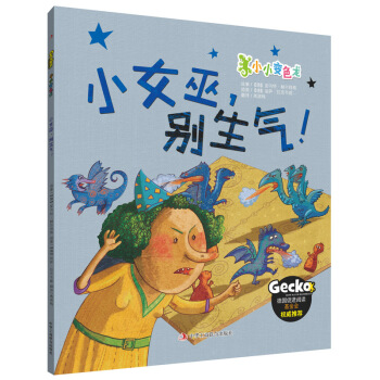 СС׃ɫ����СŮ�ף��e������