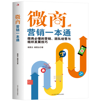 ΢�̠I(y��ng)�Nһ��ͨ