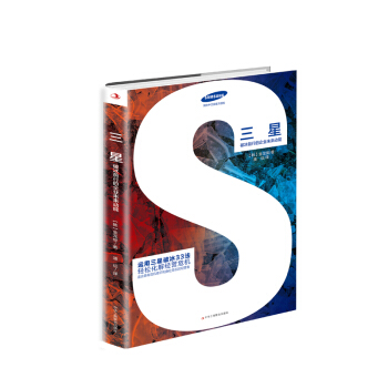 ���ǣ��Ʊ�ǰ�е���I(y��)δ���(d��ng)��