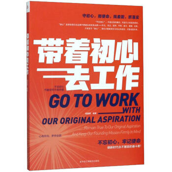 ��������ȥ����