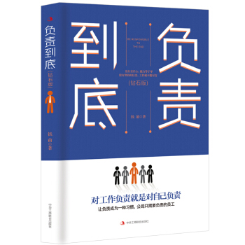 ؓ(f��)؟(z��)���ף��@ʯ�棩