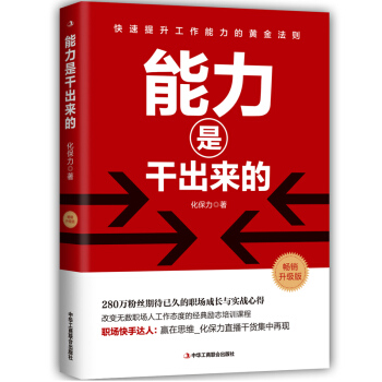 �����Ǹɳ���(l��i)��