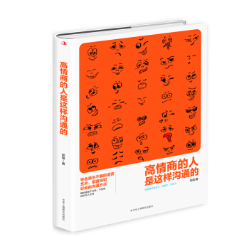 �����̵������@�Ӝ�ͨ��