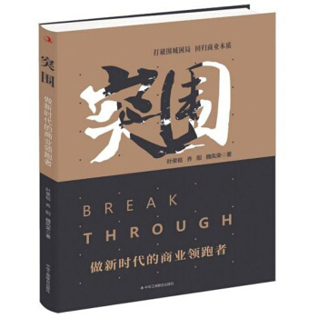 ͻ�������r(sh��)�����̘I(y��)�I(l��ng)����