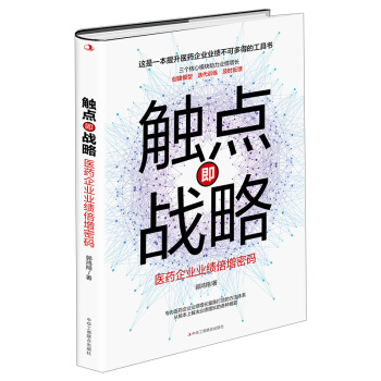 �|�c����(zh��n)�ԡ���ˎ��I(y��)�����L����Փ