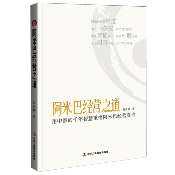 ���װͽ�(j��ng)�I֮��