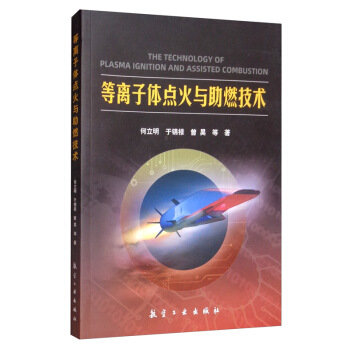 ���x���w�c���c��ȼ���g(sh��)