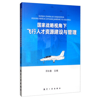 ���ґ�(zh��n)��ҕ�����w���˲��YԴ���O(sh��)�c����