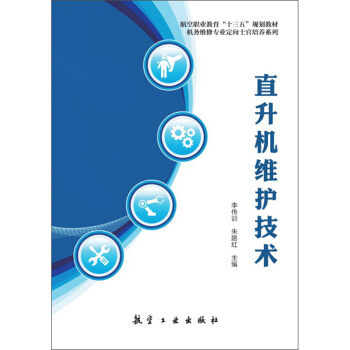 ֱ���C�S�o���g