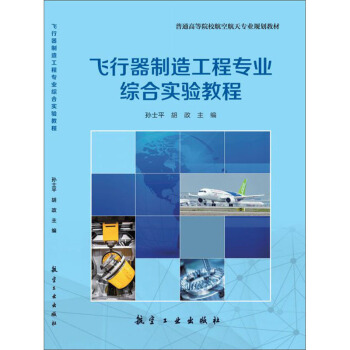 �w�������칤�̌��I(y��)�C�ό�(sh��)�(y��n)�̳�