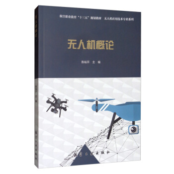 �o(w��)�˙C(j��)��Փ