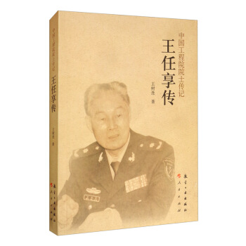 �Ї�����ԺԺʿ��ӛ���������