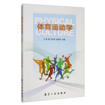 �w���\�ӌW(xu��)