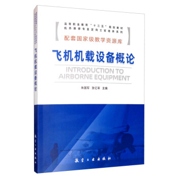 �w�C�C�d�O(sh��)���Փ