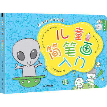 ��ͯ��(ji��n)�P�����T